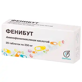 Официальный рецепт на Фенибут с печатями клиники